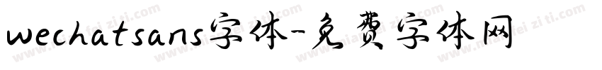 wechatsans字体字体转换