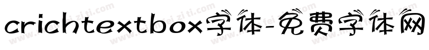 crichtextbox字体字体转换