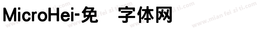 MicroHei字体转换
