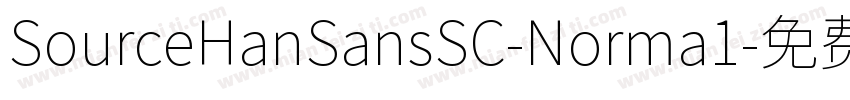 SourceHanSansSC-Norma1字体转换