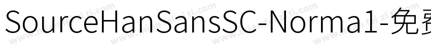 SourceHanSansSC-Norma1字体转换