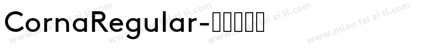 CornaRegular字体转换