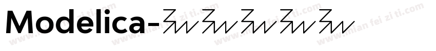 Modelica字体转换