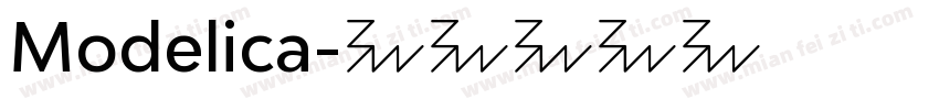 Modelica字体转换