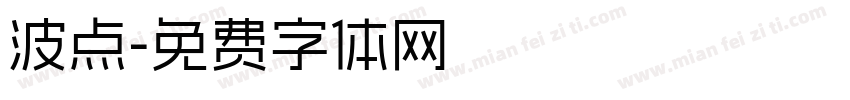 波点字体转换