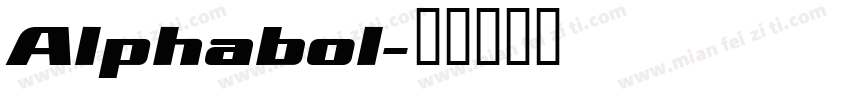 Alphabol字体转换