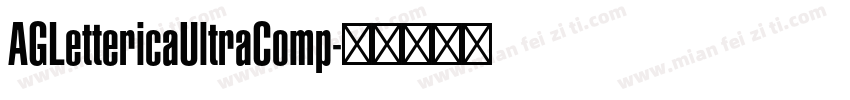 AGLettericaUltraComp字体转换