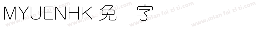 MYUENHK字体转换