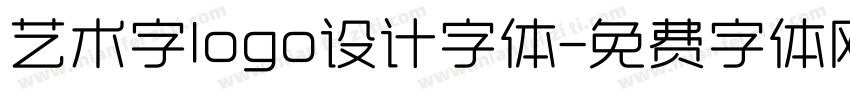 艺术字logo设计字体字体转换