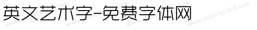 英文艺术字字体转换