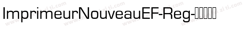 ImprimeurNouveauEF-Reg字体转换