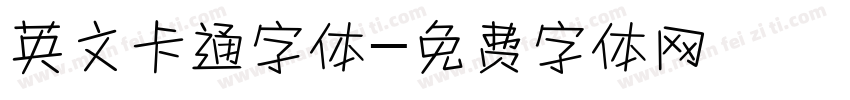 英文卡通字体字体转换