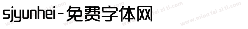 sjyunhei字体转换