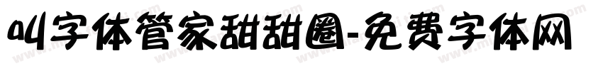 叫字体管家甜甜圈字体转换