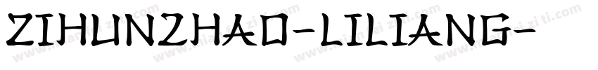 ZiHun2Hao-LiLiang字体转换