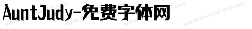 AuntJudy字体转换