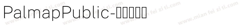 PalmapPublic字体转换