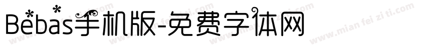 Bebas手机版字体转换