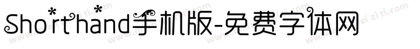 Shorthand手机版字体转换