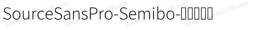 SourceSansPro-Semibo字体转换