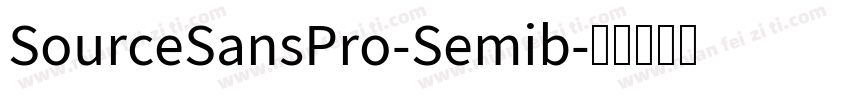 SourceSansPro-Semib字体转换