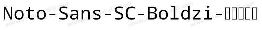 Noto-Sans-SC-Boldzi字体转换