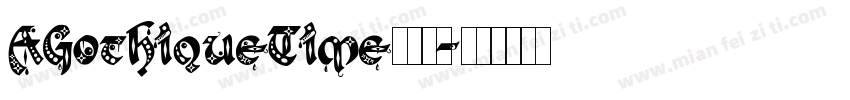 AGothiqueTime手机版字体转换