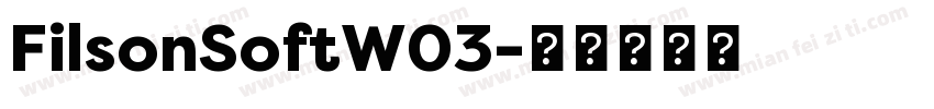 FilsonSoftW03字体转换