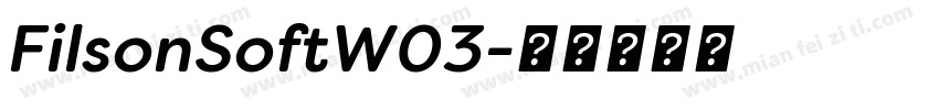 FilsonSoftW03字体转换