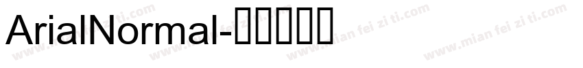 ArialNormal字体转换