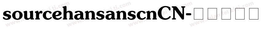 sourcehansanscnCN字体转换