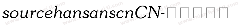 sourcehansanscnCN字体转换