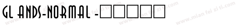 Glands-Normal字体转换