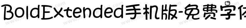 BoldExtended手机版字体转换