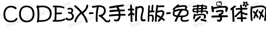 CODE3X-R手机版字体转换