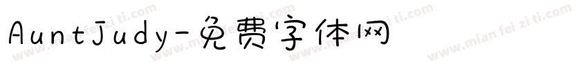 AuntJudy字体转换