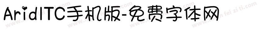 AridITC手机版字体转换