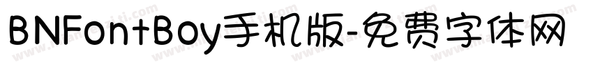 BNFontBoy手机版字体转换