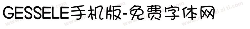 GESSELE手机版字体转换