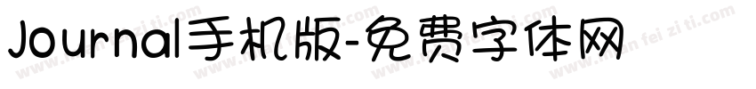 Journal手机版字体转换