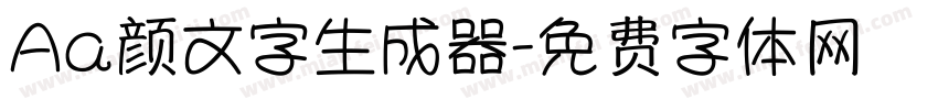 Aa颜文字生成器字体转换