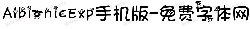 AlbionicExp手机版字体转换