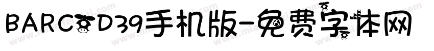 BARCOD39手机版字体转换