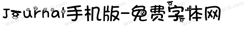 Journal手机版字体转换