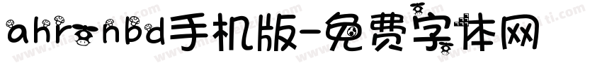 ahronbd手机版字体转换