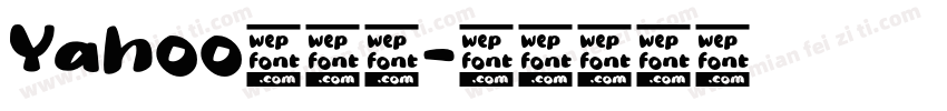 Yahoo生成器字体转换
