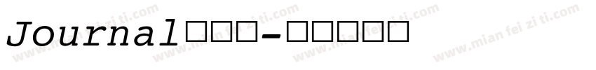 Journal转换器字体转换