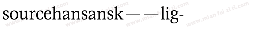 sourcehansansk——lig字体转换