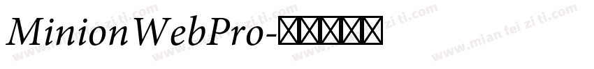 MinionWebPro字体转换