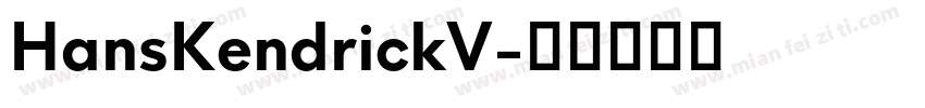 HansKendrickV字体转换